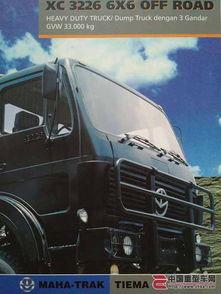 国产重口,探寻国产电影中的另类魅力